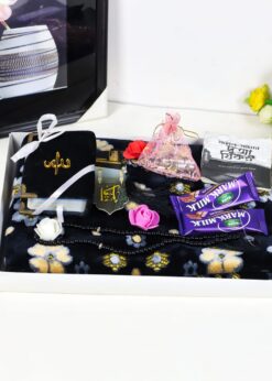 Premium Gift Package - Black