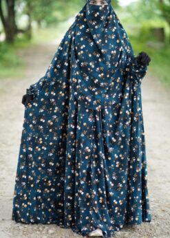 প্রিমিয়াম আবায়া - 255