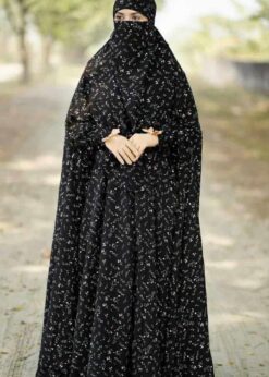 প্রিমিয়াম আবায়া - 253