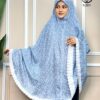 Cotton Salat Hijab - 12