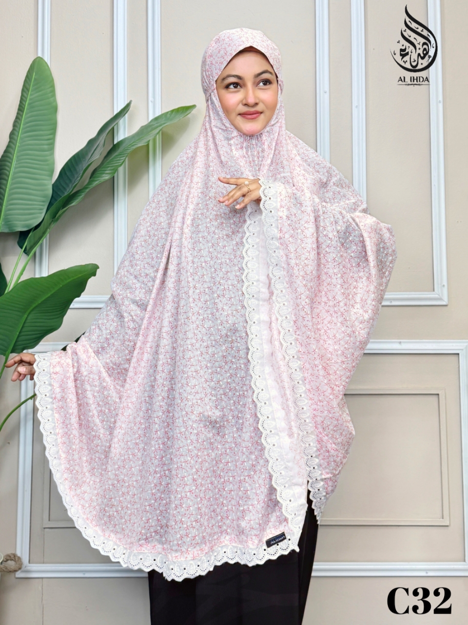 Cotton Salat Hijab - C-32