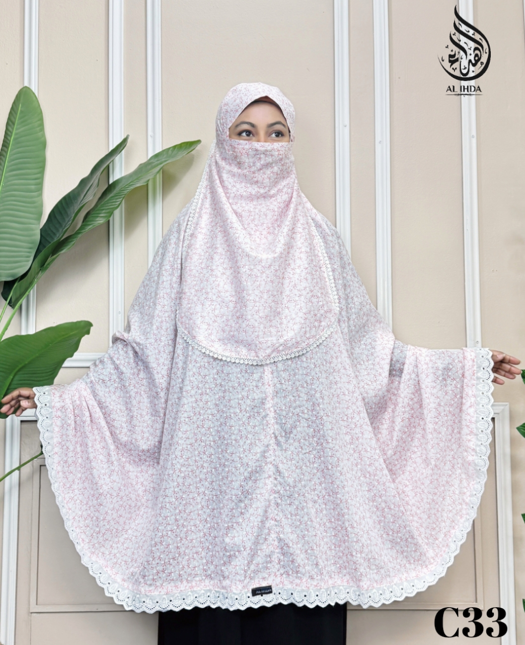 Cotton Salat Hijab - C-33