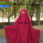 2 Layer Ready Premium Hijab R -106
